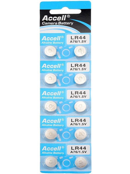 AG13 Baterii ceas de mână Accell