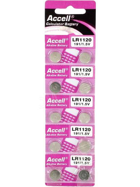 AG8 Baterii ceas de mână Accell