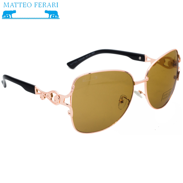 Ochelari de soare Matteo Ferari, Bărbătești, UV400, Maro, MFJH-064BR