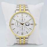 Ceas bărbătesc ulysses bicolor cu ecran alb WM008WTSG