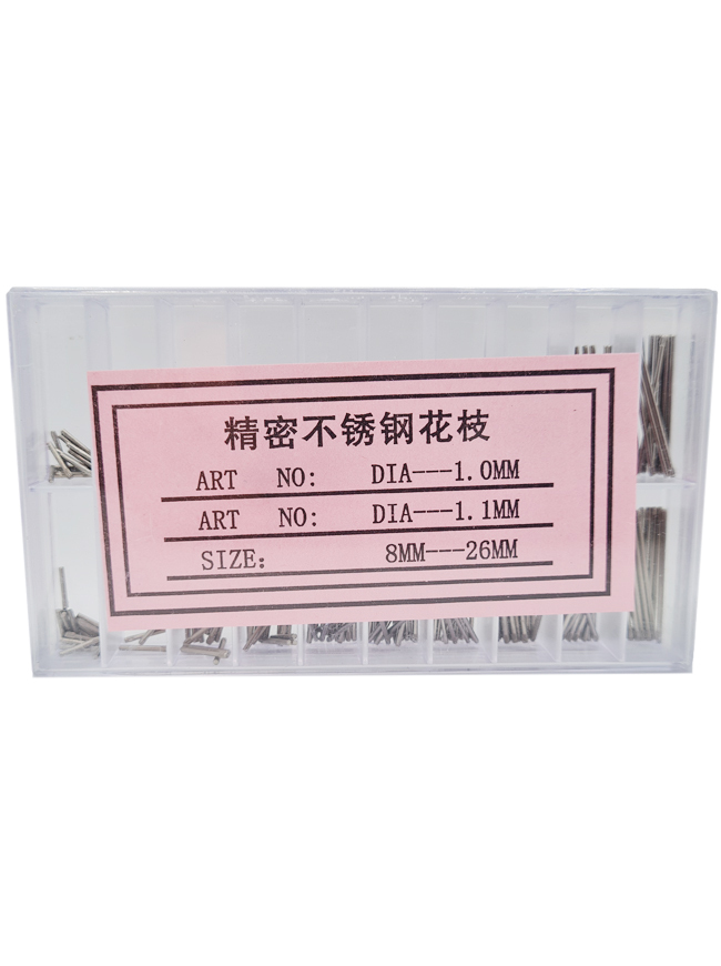 Set bolțuri ceasornicărie 8mm-26mm