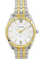 Ceas bărbătesc bicolor cu ecran alb Ulysses WM009WTSG