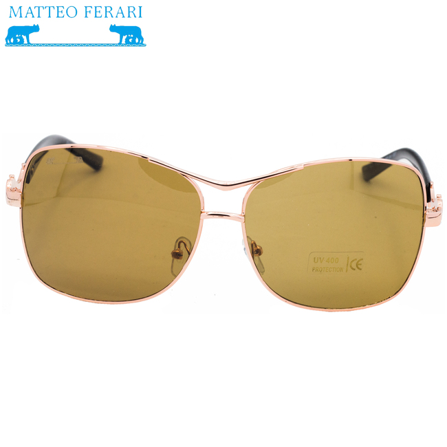 Ochelari de soare Bărbătești, Matteo Ferari, UV400, Maro, MFJH-061BR