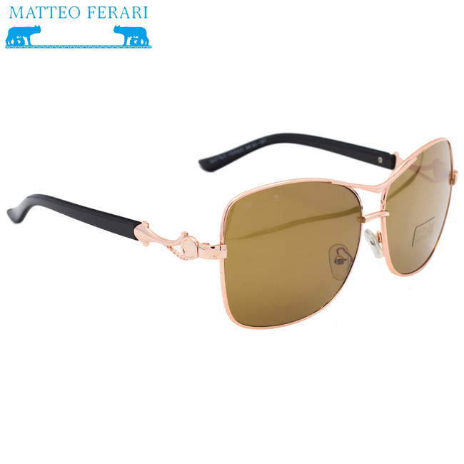 Ochelari de soare Bărbătești, Matteo Ferari, UV400, Maro, MFJH-061BR